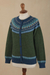 100% alpaca cardigan sweater, 'Andean Forests' - 100% Alpaca Green Yoke Cardigan From Peru (image 2b) thumbail