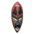 Afrikanische Holzmaske - Afrikanische Sese-Holzmaske mit Vogelmotiv aus Ghana