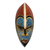 African wood mask, 'Zulu Blue' - Artisan Crafted Blue African Mask in Wood and Aluminum