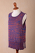 Cotton blend sweater vest, 'Opposites in Harmony' - Blue and Orange Knit Sweater Vest in Cotton and Rayon