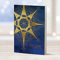 UNICEF holiday cards, 'Beacon of Peace' (set of 12) - Star Motif UNICEF Holiday Cards (Set of 12)