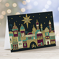 UNICEF holiday cards, 'A Light in Bethlehem' (set of 12) - UNICEF Holiday Greeting Cards (Set of 12)