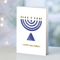UNICEF holiday cards, 'The Season of Lights' (set of 12) - UNICEF Hannukah Greeting Cards (Set of 12)