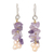 Cultured pearl and amethyst cluster earrings, 'Afternoon Lilac' - Unique Beaded Amethyst Earrings