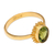 Peridot cocktail ring, 'Spring Brilliance' - Oval Peridot Cocktail Ring in 18K Gold Plating