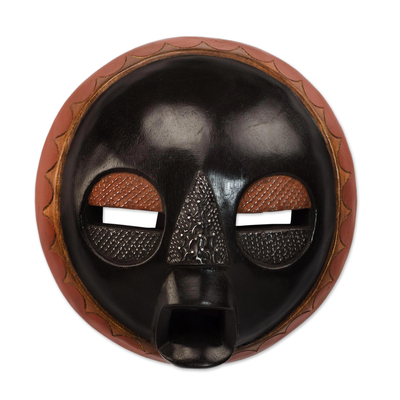 African wood mask, 'Good to Love' - Handcrafted Black Sese Wood African Wall Mask from Ghana