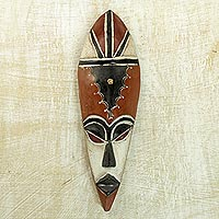 African mask, 'Serve Well' - African wood mask