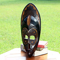 African wood mask, 'Mena' - Fair Trade African Wood Mask