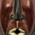 African wood mask, 'Tall Bird Head' - Bird-Themed African Wood Mask in Brown from Ghana