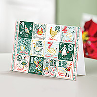 Holiday greeting cards, '12 Days of Christmas' (set of 12) - 12 Days of Christmas Holiday Greeting Cards (Set of 12)