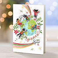 Holiday greeting cards, 'Art of Peace' (set of 12) - Global Peace Holiday Season Greeting Cards (Set of 12)