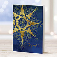 Holiday greeting cards, 'Beacon of Peace' (set of 20) - Shining Star of Peace Holiday Greeting Cards (Set of 20)