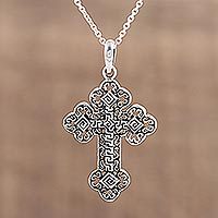 Sterling silver cross pendant necklace, 'Key to Heaven' - Greek Key Motif Sterling Silver Cross Pendant Necklace