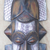 Akan wood mask, 'Warrior's Bravery' - Hand Made Wood Mask