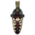 African wood mask, 'Senufo Order' - Artisan Crafted Senufo Replica African Wall Wood Mask