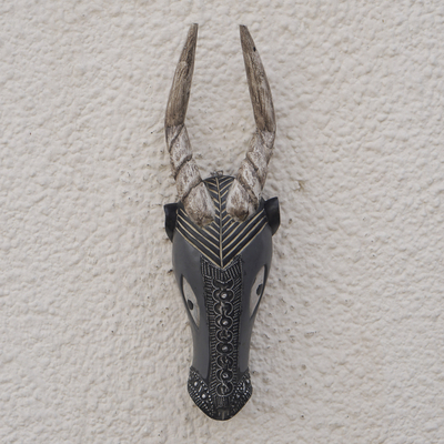 African wood mask, 'Mighty Antelope' - Hand Carved African Wood Antelope Mask with Aluminum Accents