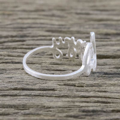 Sterling silver band ring, 'Gleaming Happiness' - Inspirational Sterling Silver Band Ring from Thailand