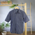 Men's cotton shirt, 'Everyday Comfort' - Men's Cotton Denim Casual Shirt