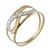 Yellow and white gold band ring, 'Ad Infinitum' - White and Yellow 10k Gold Infinity Symbol Band Ring