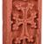 Tuff stone stela sculpture, 'Sanahin's Khachkar' - Cross-Themed Tuff Stone Khachkar Stela Sculpture