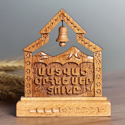 Wood decorative accent, 'Rustic Greetings' - Hand-Carved Rustic Beechwood Decorative Accent from Armenia