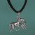 Sterling silver pendant necklace, 'Indomitable Love' - Horse-Themed High-Polished Sterling Silver Pendant Necklace