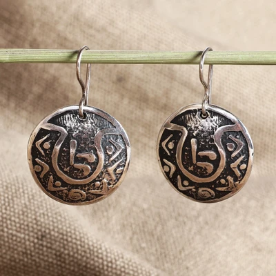 Sterling silver dangle earrings, 'Tradition and Heritage' - Antique Sterling Silver Dangle Earrings with Armenian Motifs