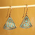 Brass dangle earrings, 'Armenian Knot' - Brass Celtic Knot Dangle Earrings with Antique Finish