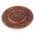 Wood relief panel, 'Spring on the Silk Road' - Hand-Carved Floral Round Brown Elm Tree Wood Relief Panel