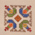 Cotton clutch, 'Van Dame' - Beige Cotton Clutch With Geometric Van Embroidery Accent
