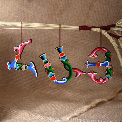 Wood ornaments, 'Armenian Folk' (set of 3) - Fair Trade Handmade 3-Piece Armenian Alphabet Ornament Set