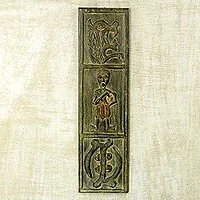 African wood wall art, 'Except God' - Rustic Carved Wood Wall Accent with Gye Nyame Adinkra Symbol