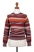 100% alpaca sweater, 'Mines of Maras' - Burgundy and Brown Soft Woven 100% Alpaca Pullover Sweater thumbail
