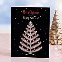 UNICEF holiday cards, 'Evergleam Dreams' (set of 12) - Decorated Tree Set of 12 Unicef Holiday Greeting Cards