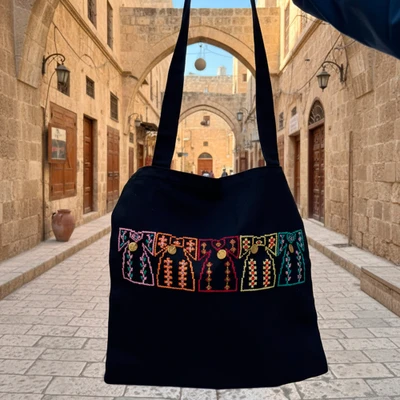 Cotton tote bag, 'Stitched Beauty' - Cotton Tote Bag with Traditional Palestinian Hand Embroidery