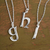 Sterling silver pendant necklace, 'Book of Kells' - Book of Kells Initial Necklace (image 2c) thumbail