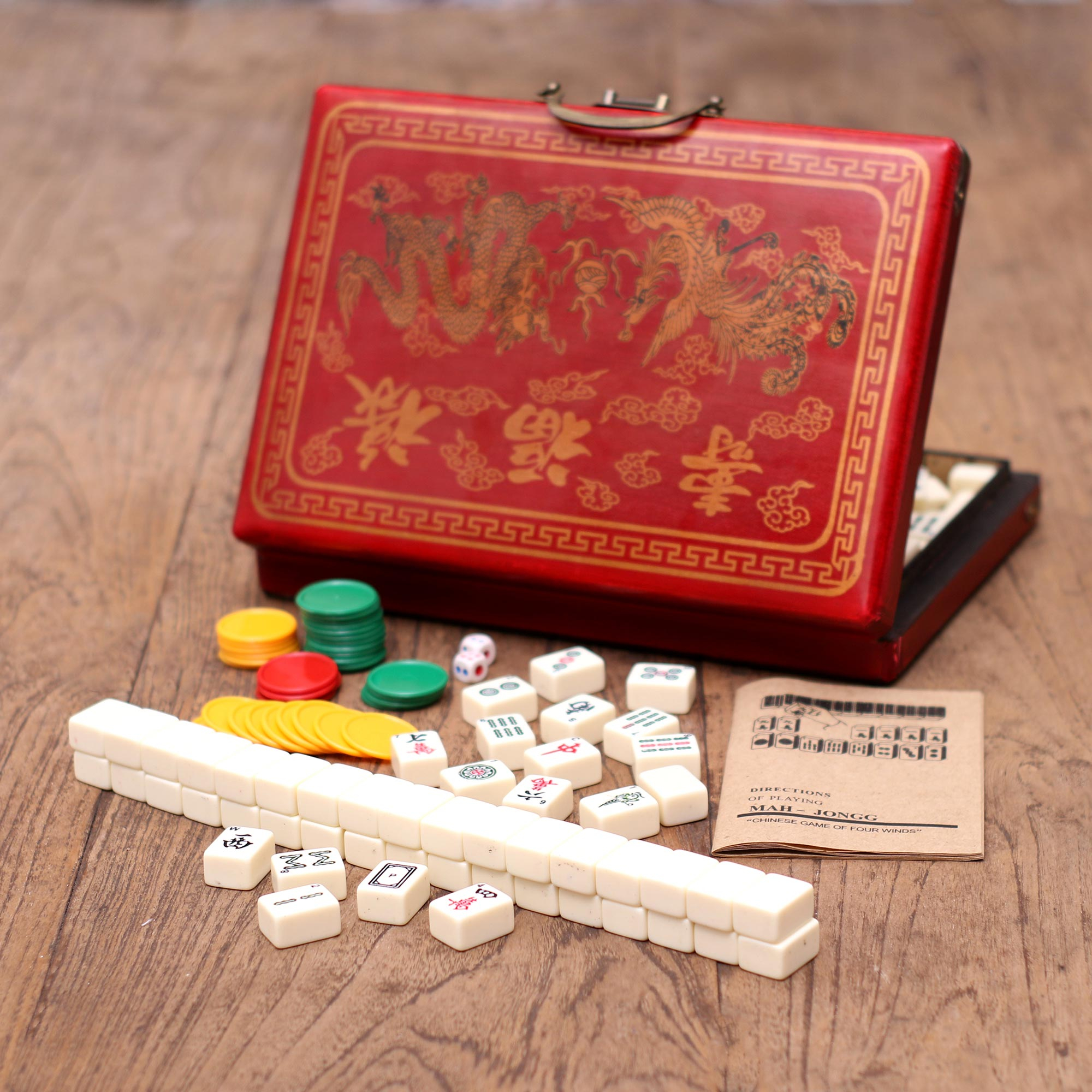 SOLD! Fabulous - Mahjong / Mah Jongg For Sale - Vintage