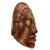 Ceramic mask, 'Maya Nobleman' - Hand Painted Ceramic Wall Mask