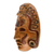 Máscara de cerámica - Máscara de pared de cerámica arqueológica