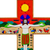 Pinewood cross, 'New Creation' - Handcrafted Christianity Wood Cross (image 2b) thumbail