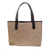 Jute and leather  shoulder bag, 'Clean Coffee' - Recycled Jute and Leather Shoulder Bag from Guatemala