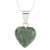 Jade heart necklace, 'Love Immemorial' - Artisan Crafted Heart Shaped Jade Pendant Necklace thumbail