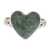 Jade heart ring, 'Love Immemorial' - Unique Heart Shaped Sterling Silver Jade Cocktail Ring (image 2a) thumbail