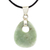 Jade pendant necklace, 'Maya Dreams' - Hand Crafted Jade Pendant on Cotton Cord Necklace thumbail