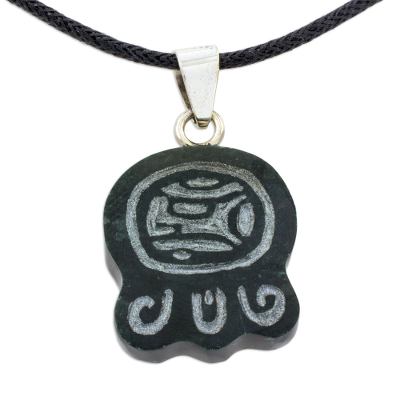 Maya Eagle Glyph Pendant On Black Cord Necklace Novica - Mayan Glyph Pendant