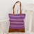 Leather accent cotton shoulder bag, 'Tradition in Lilac' - Hand Woven Cotton and Leather Accent Tote Handbag (image 2) thumbail