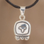 Sterling silver pendant necklace, 'Life Nahual' - Sterling silver pendant necklace thumbail