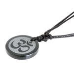 Jade pendant necklace, 'Meditation' - Maya Jade Om Necklace Artisan Crafted Jewelry