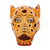 Wood mask, 'Yellow Maya Jaguar' - Artisan Crafted Yellow Jaguar Mask thumbail