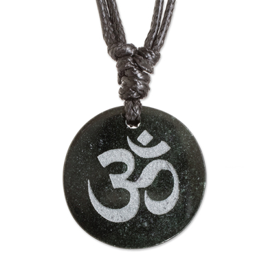 Jade pendant necklace, 'Meditation II' - Jade Om Symbol on Cotton Cord Artisan Necklace